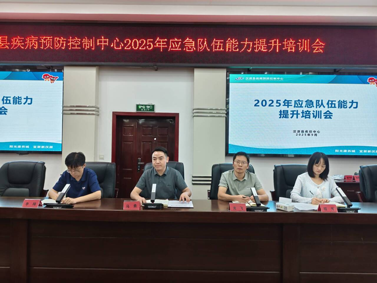 from clipboard from clipboard