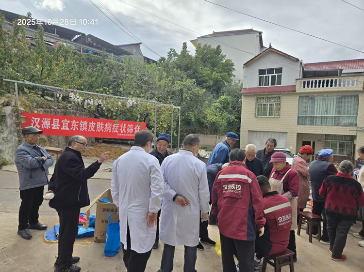 from clipboard from clipboard