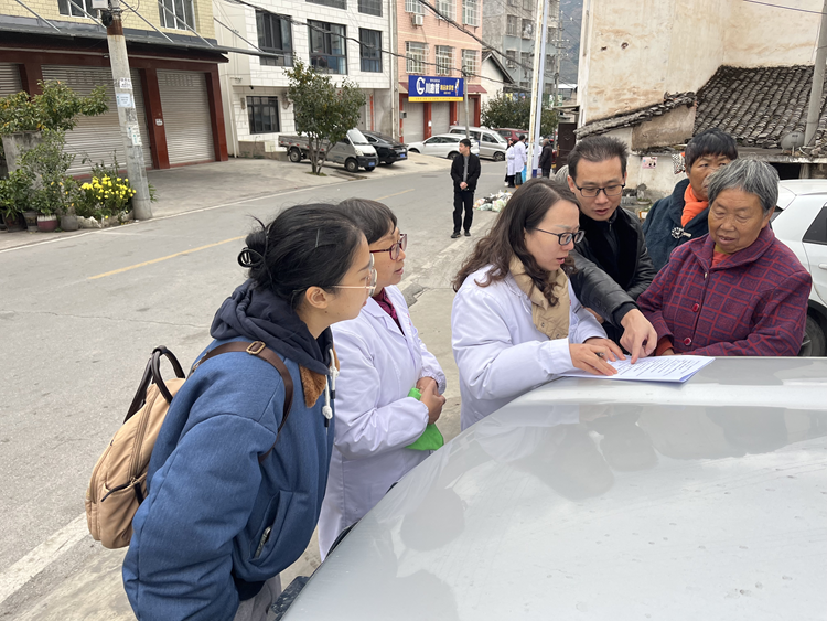 from clipboard from clipboard