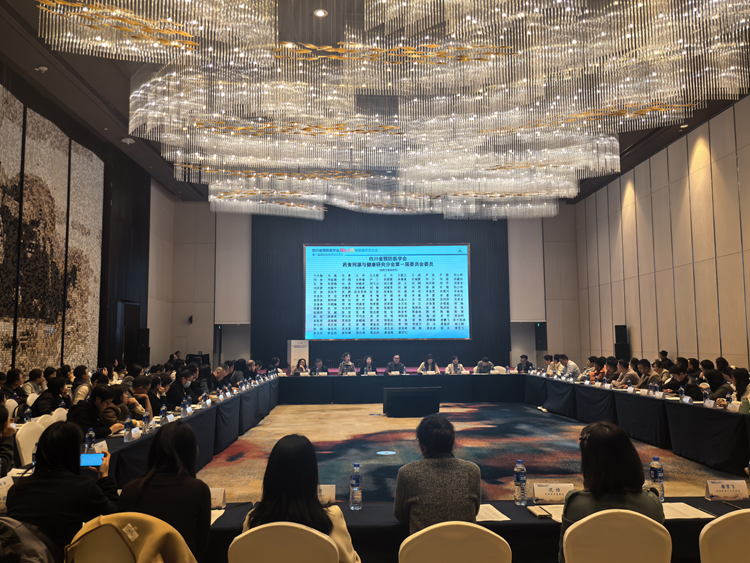 from clipboard from clipboard