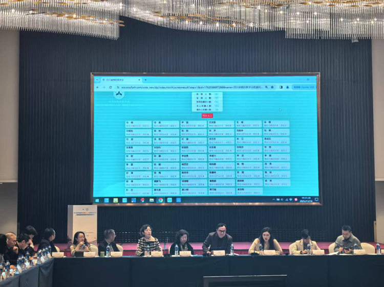 from clipboard from clipboard