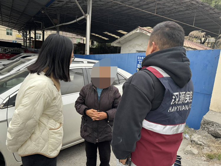 from clipboard from clipboard