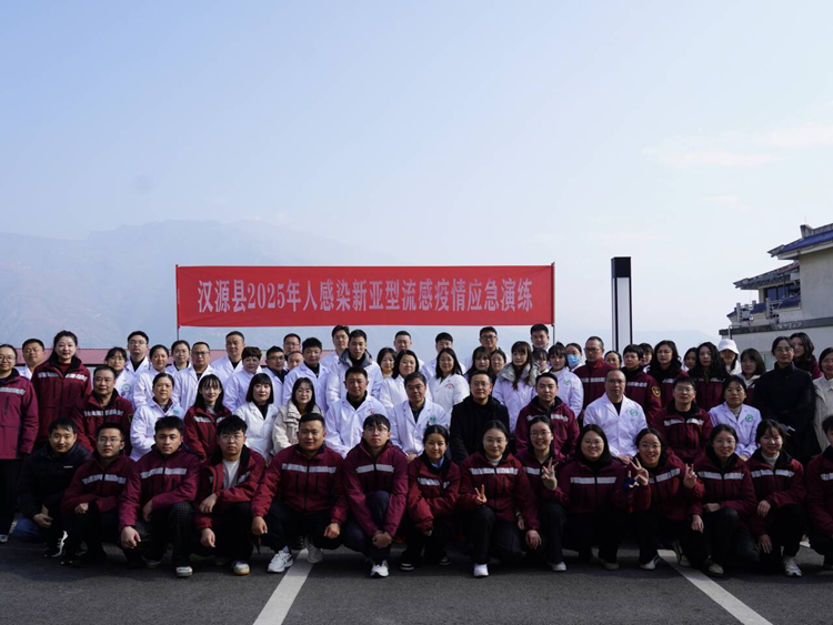 from clipboard from clipboard