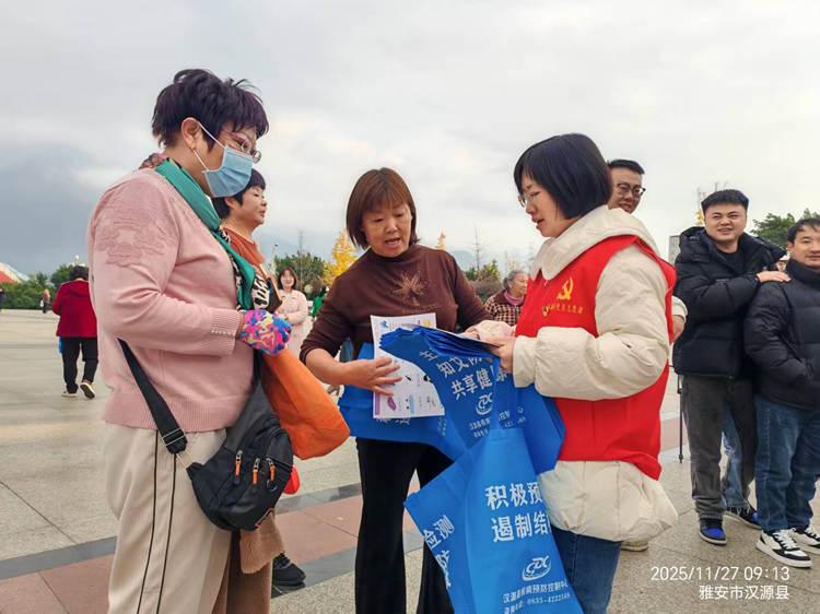 from clipboard from clipboard