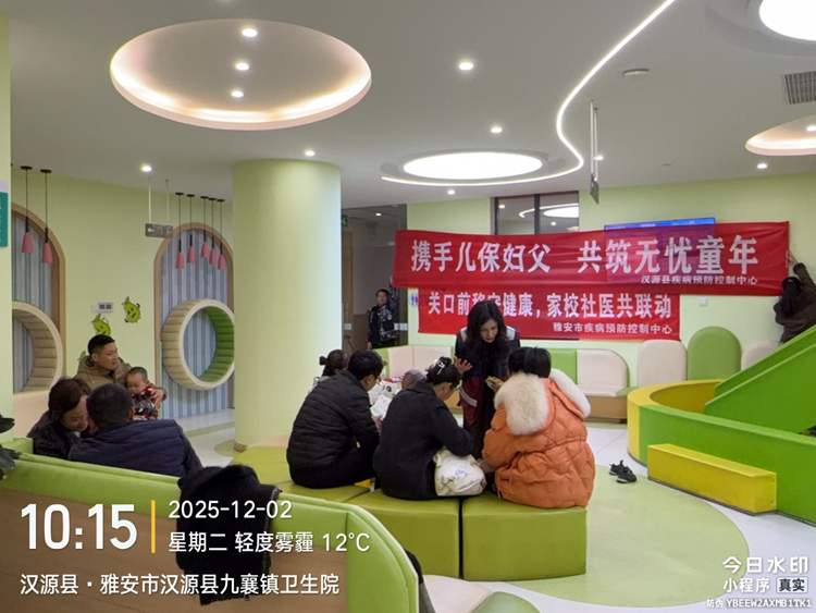 from clipboard from clipboard