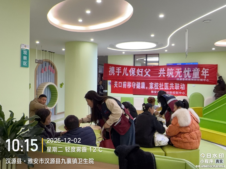 from clipboard from clipboard